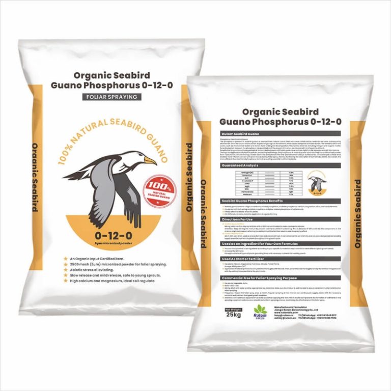 1 4mm seabird guano granule